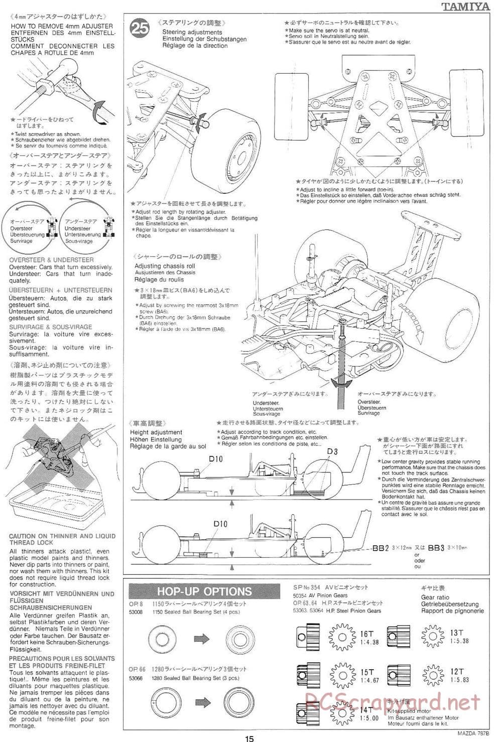 Tamiya - Mazda 787B - Group-C Chassis - Manual - Page 15