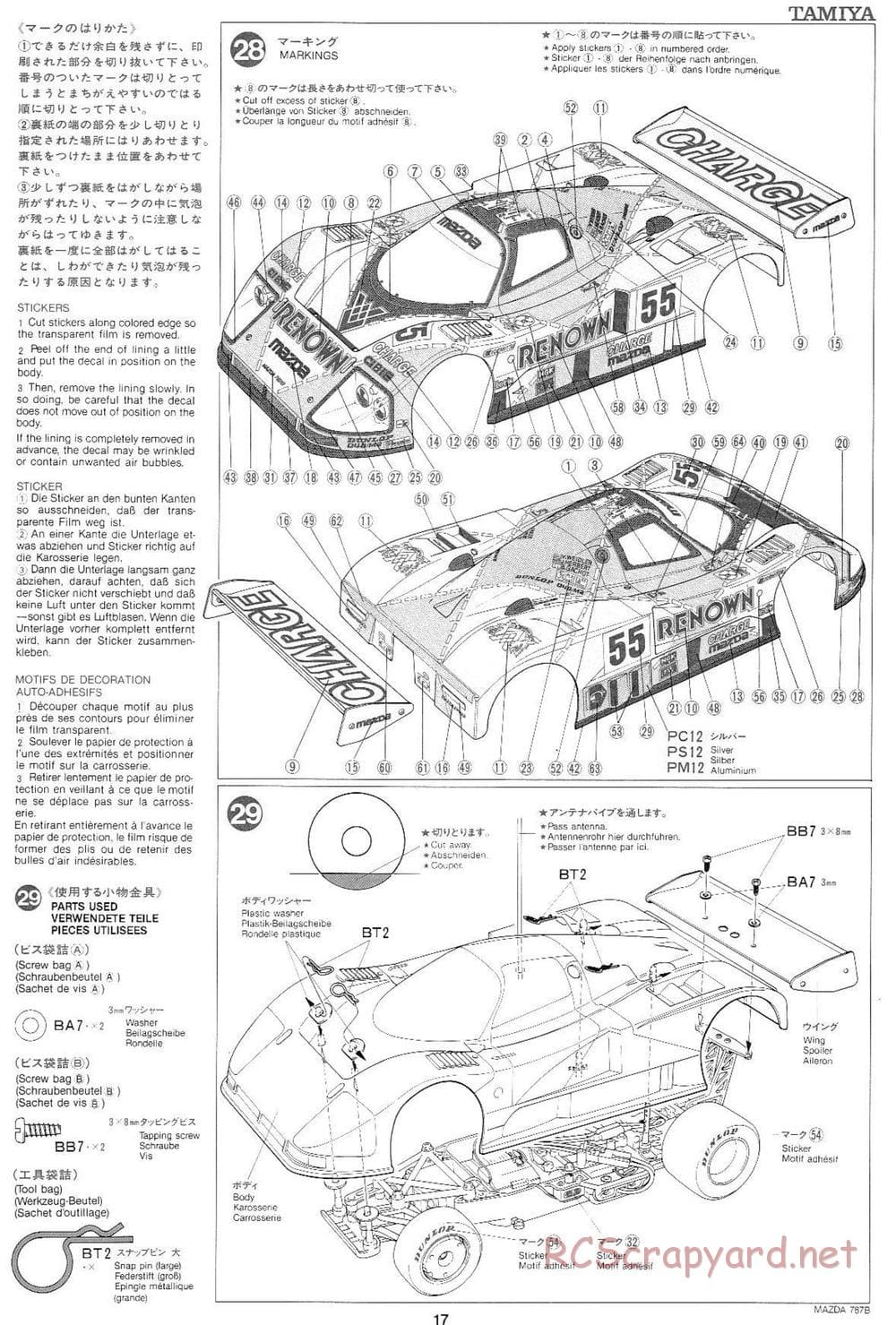 Tamiya - Mazda 787B - Group-C Chassis - Manual - Page 17