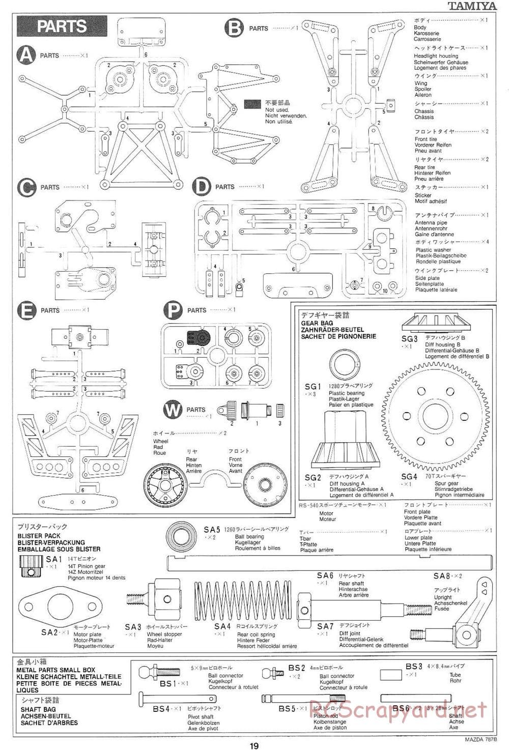 Tamiya - Mazda 787B - Group-C Chassis - Manual - Page 19