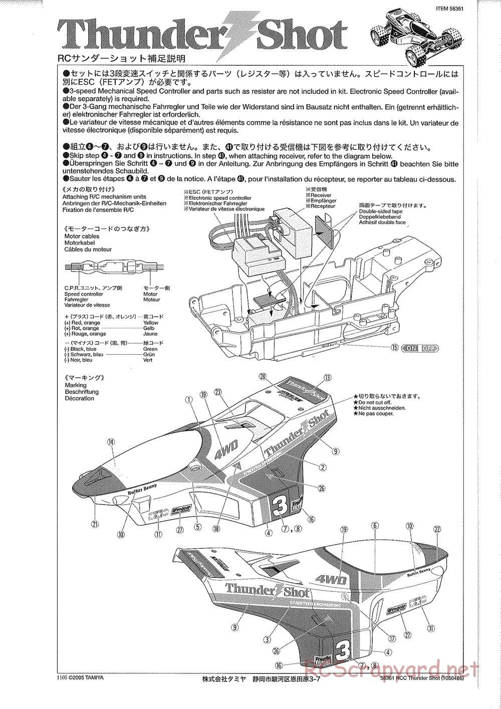 Tamiya - Thunder Shot - TS1 Chassis - Manual - Page 2
