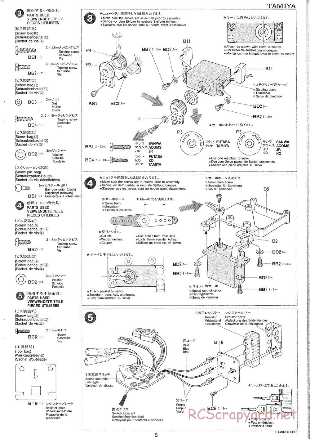 Tamiya - Thunder Shot - TS1 Chassis - Manual - Page 6