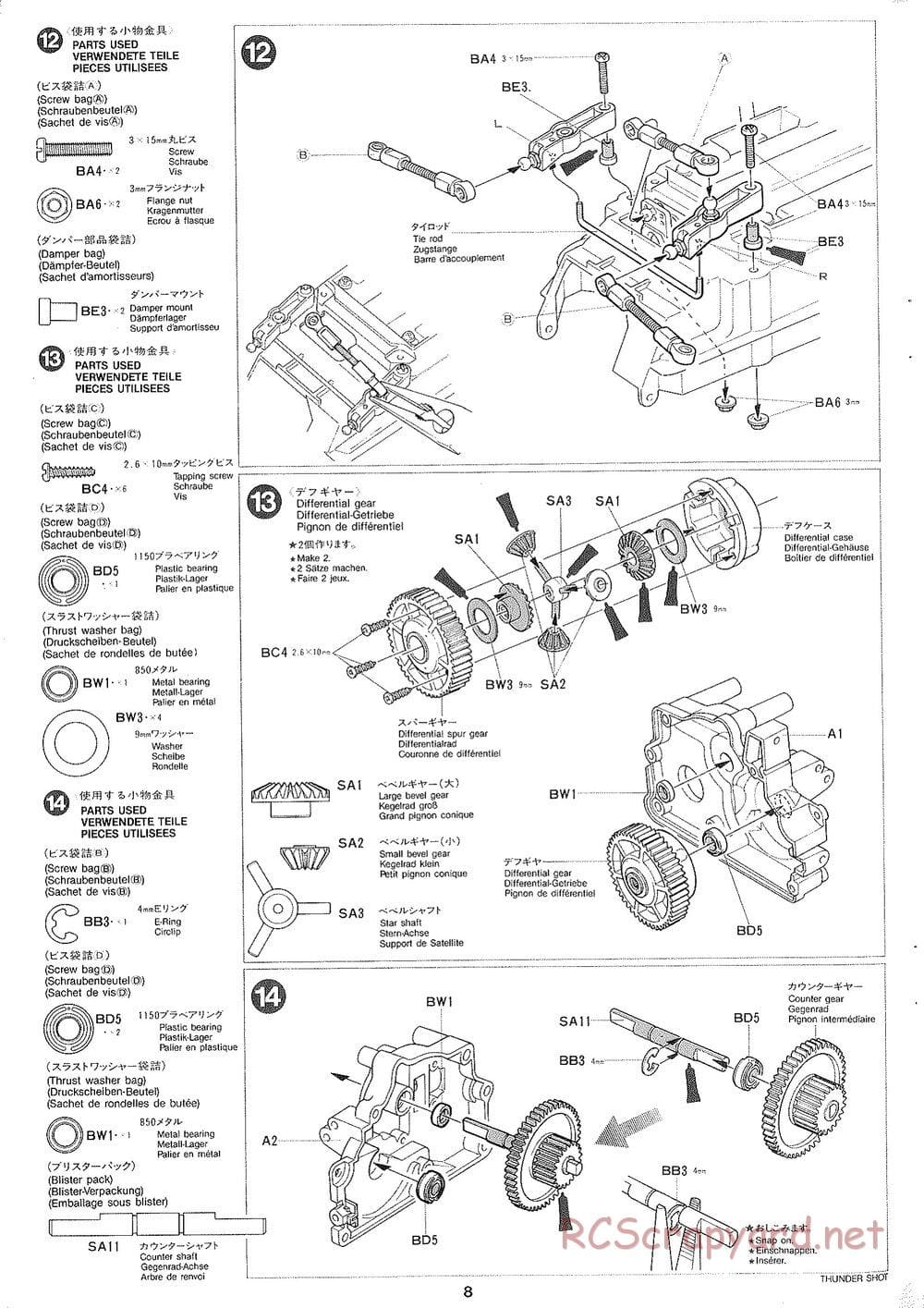 Tamiya - Thunder Shot - TS1 Chassis - Manual - Page 9