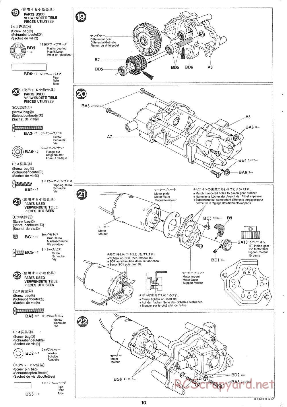 Tamiya - Thunder Shot - TS1 Chassis - Manual - Page 11