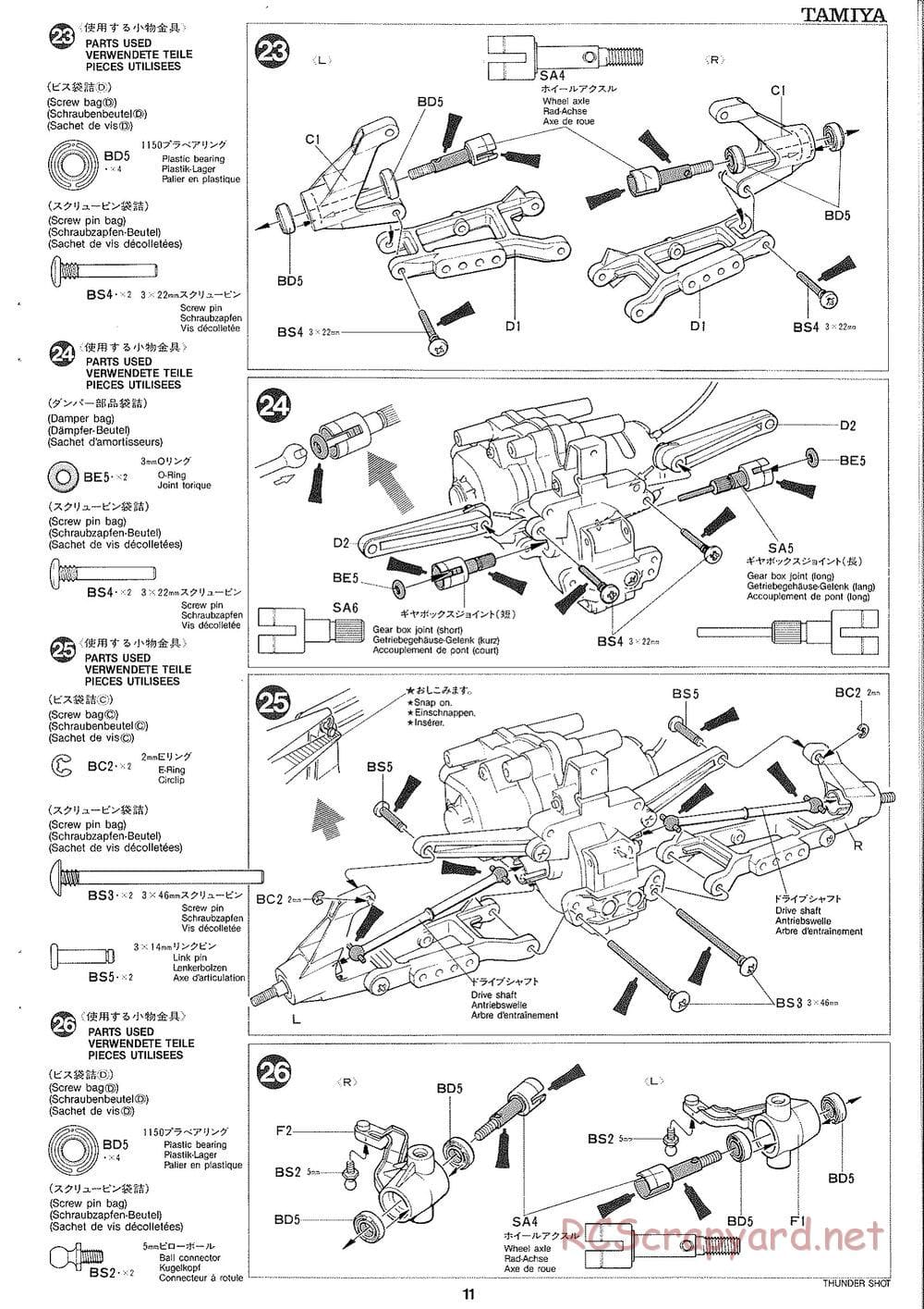 Tamiya - Thunder Shot - TS1 Chassis - Manual - Page 12