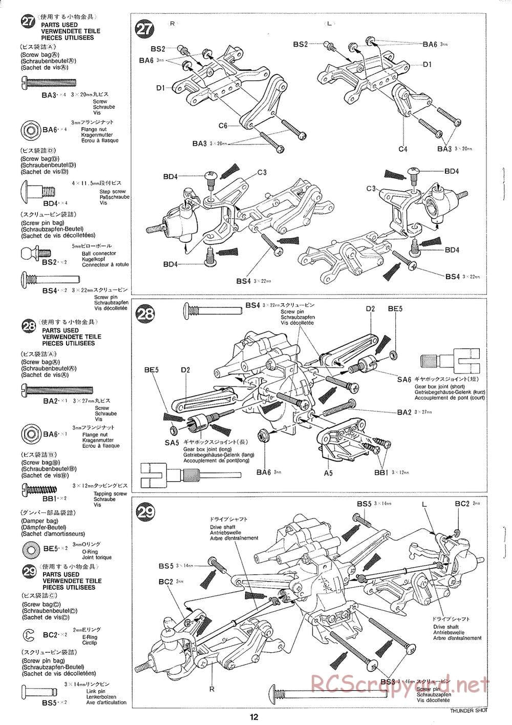 Tamiya - Thunder Shot - TS1 Chassis - Manual - Page 13