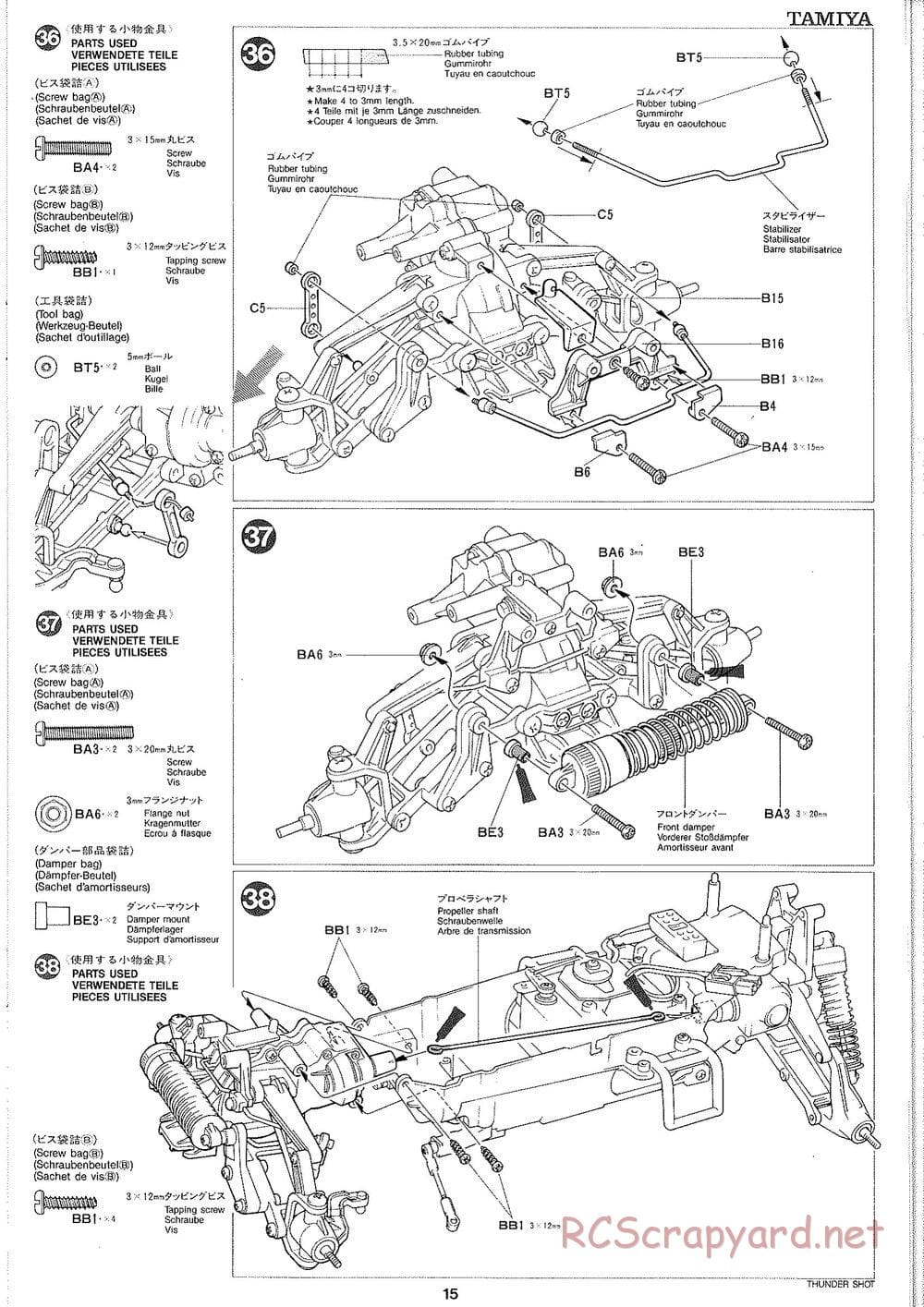 Tamiya - Thunder Shot - TS1 Chassis - Manual - Page 16