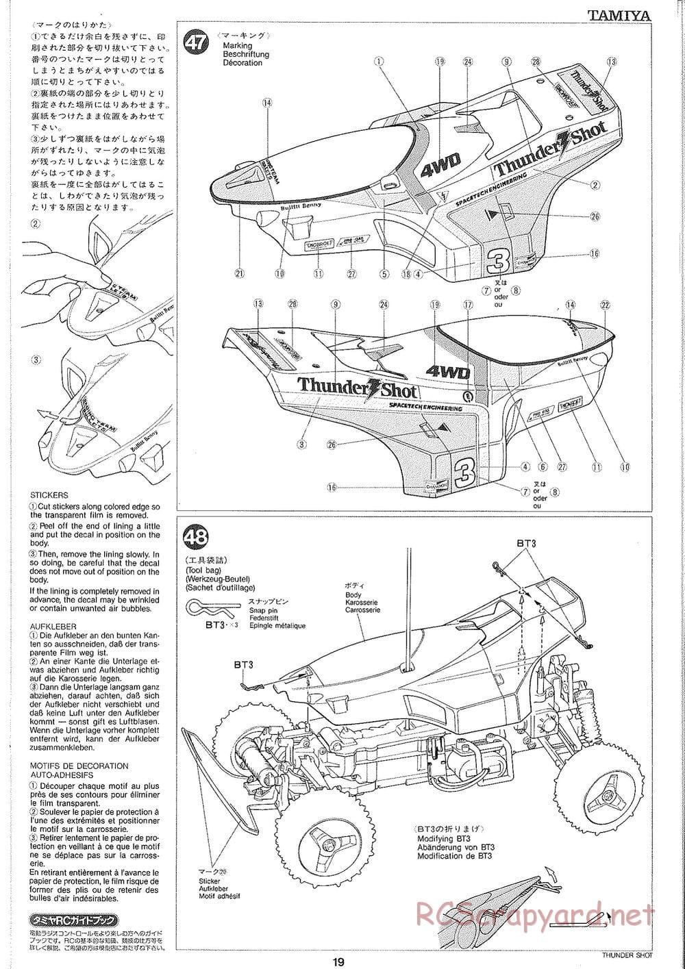 Tamiya - Thunder Shot - TS1 Chassis - Manual - Page 20
