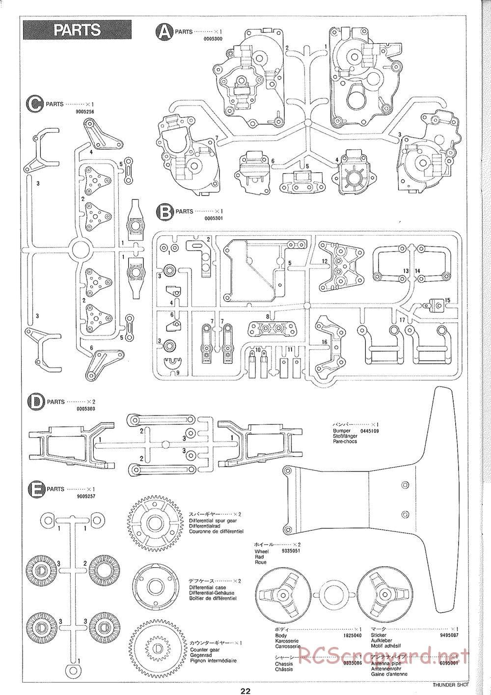 Tamiya - Thunder Shot - TS1 Chassis - Manual - Page 23