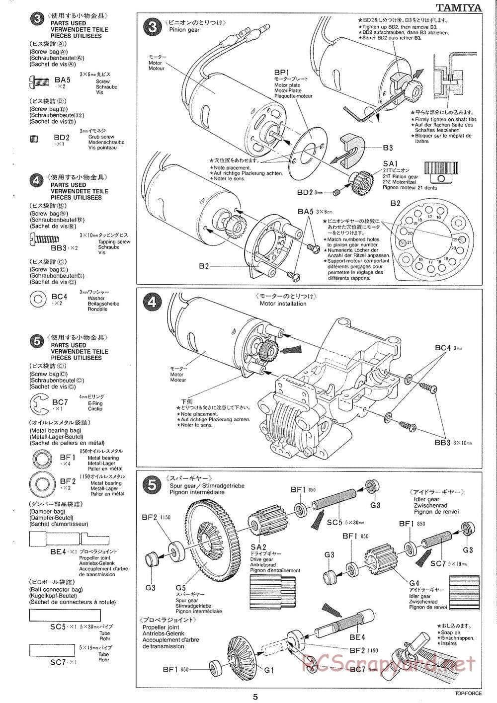 Tamiya - Top Force 2005 - DF-01 Chassis - Manual - Page 5