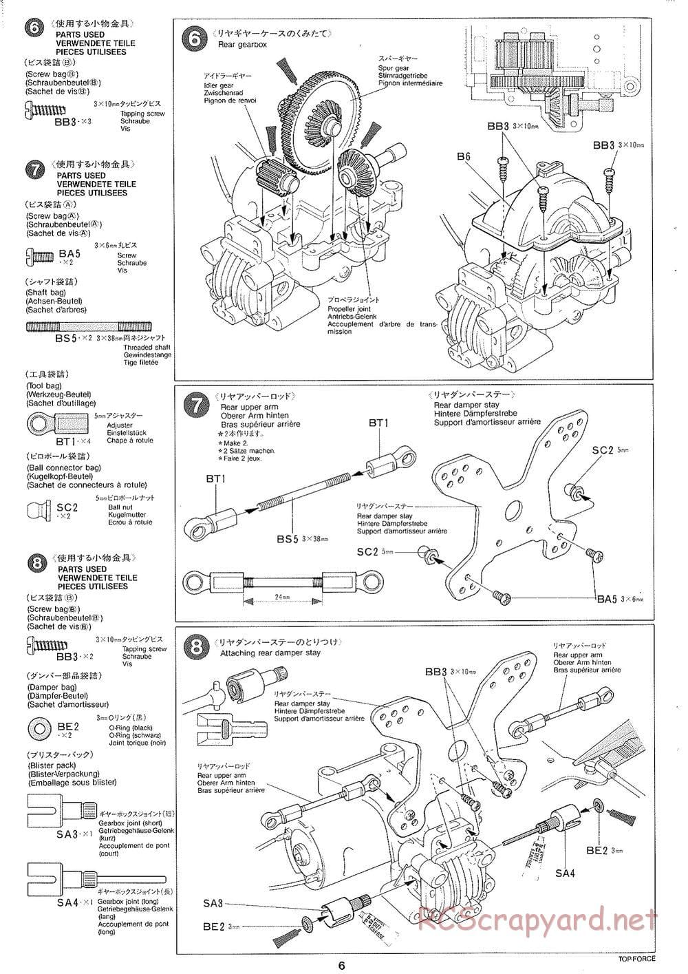 Tamiya - Top Force 2005 - DF-01 Chassis - Manual - Page 6