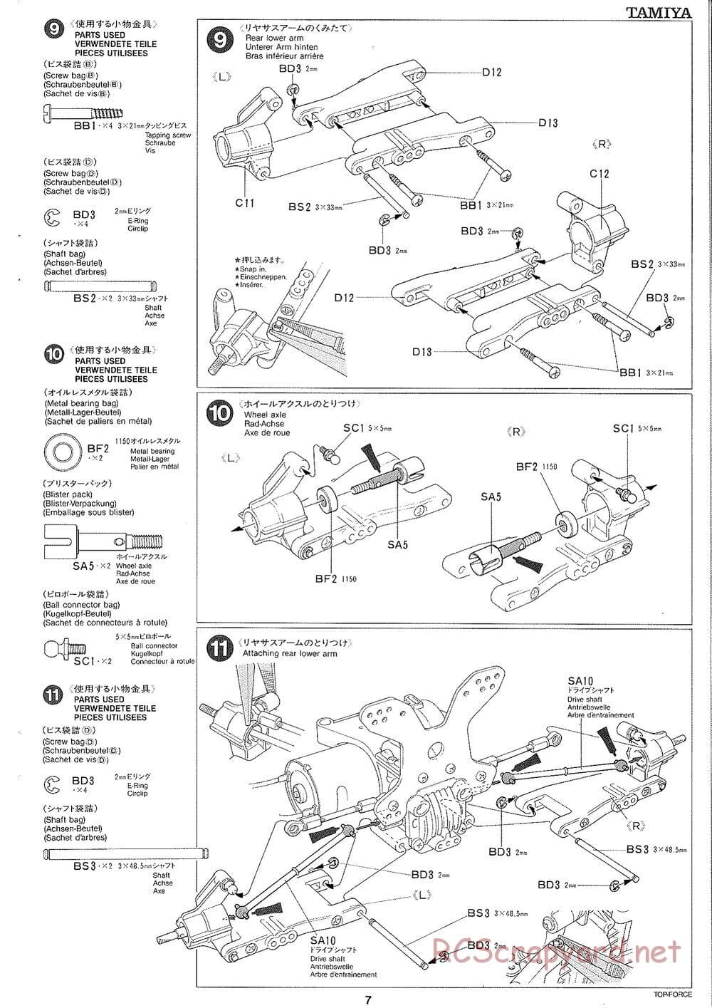 Tamiya - Top Force 2005 - DF-01 Chassis - Manual - Page 7
