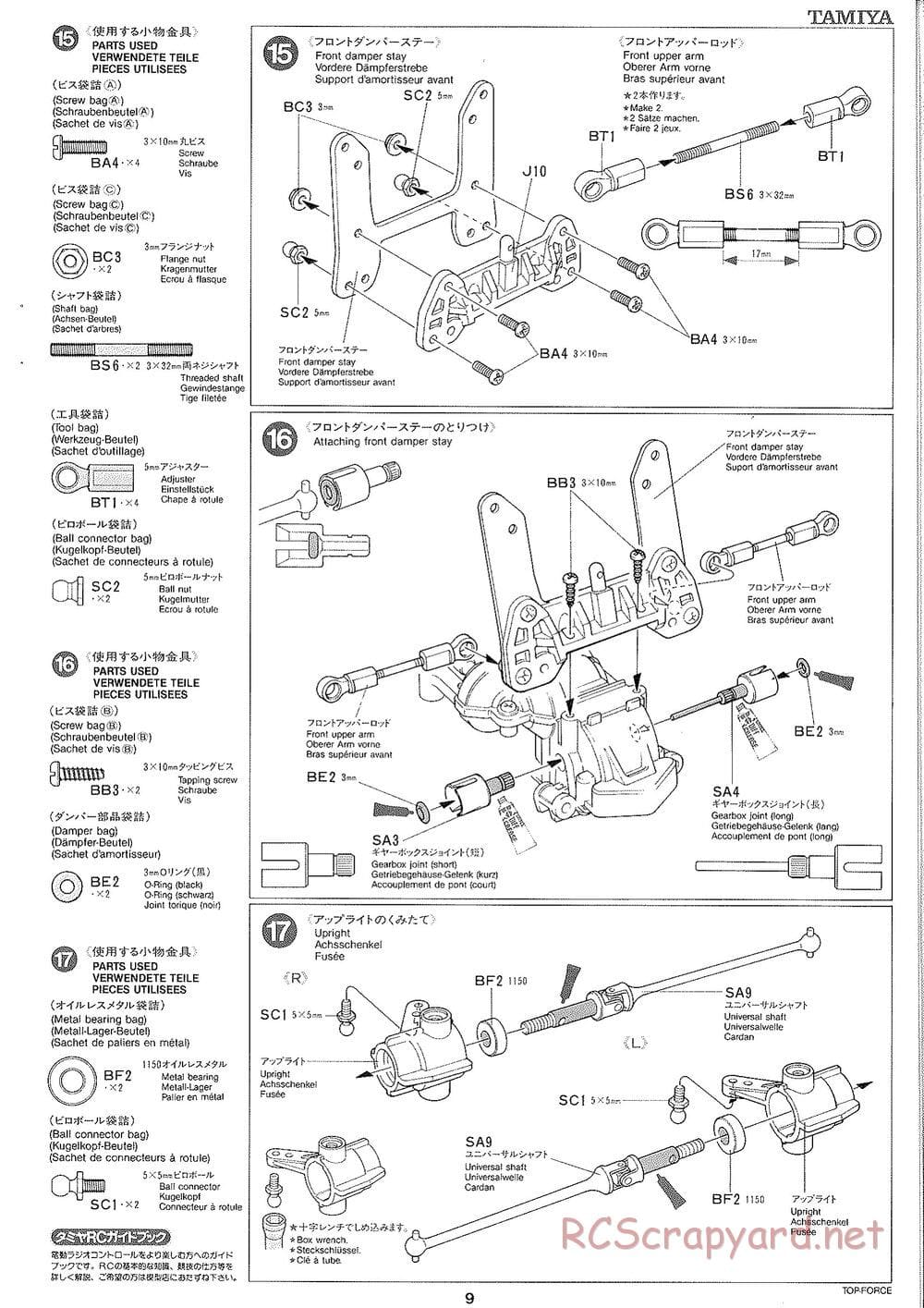 Tamiya - Top Force 2005 - DF-01 Chassis - Manual - Page 9