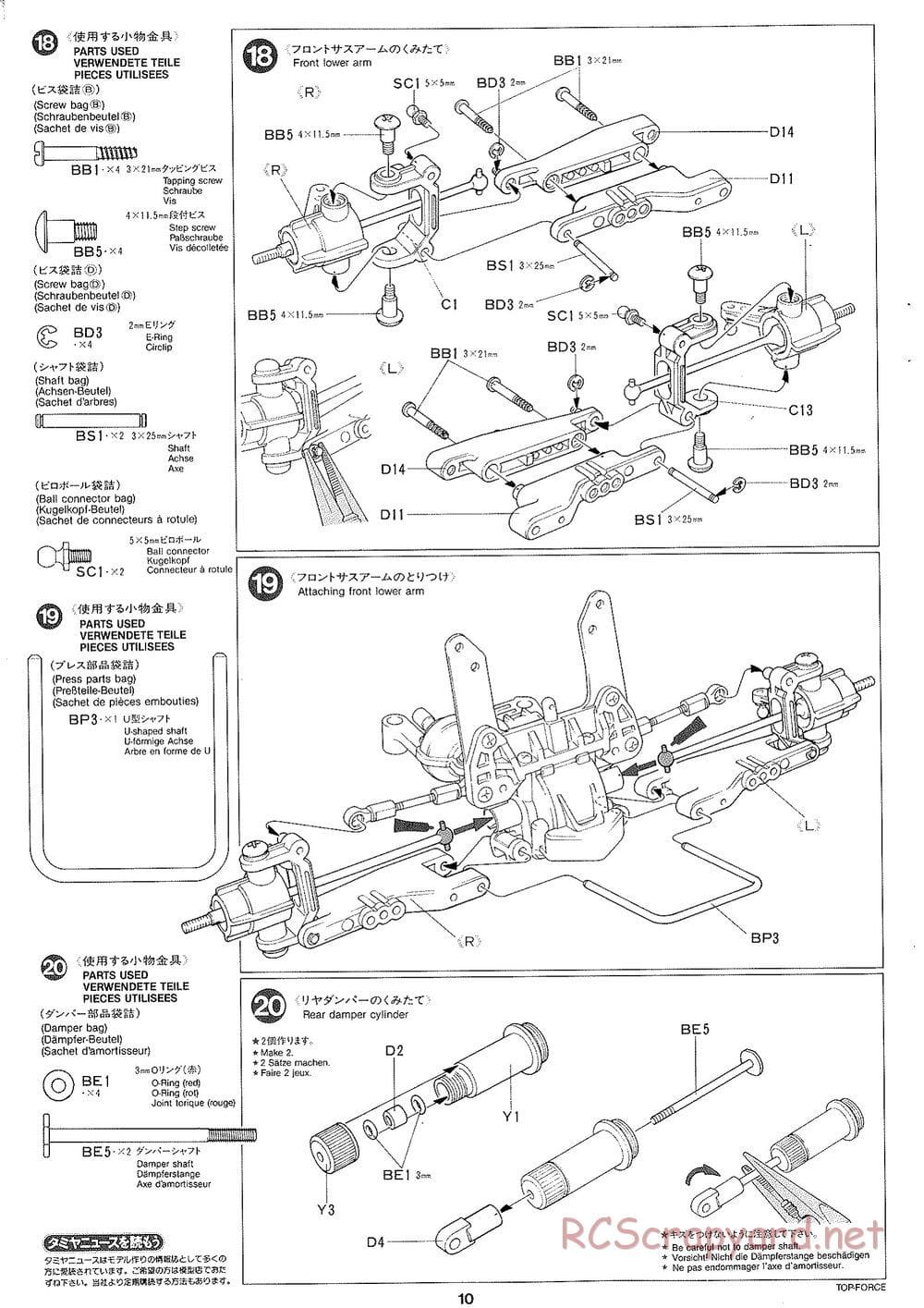 Tamiya - Top Force 2005 - DF-01 Chassis - Manual - Page 10