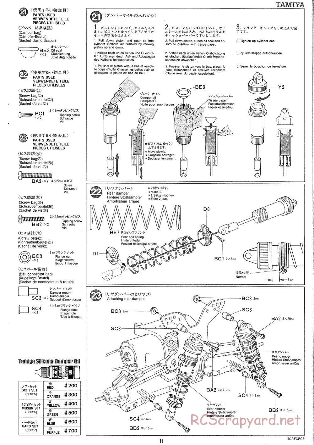 Tamiya - Top Force 2005 - DF-01 Chassis - Manual - Page 11