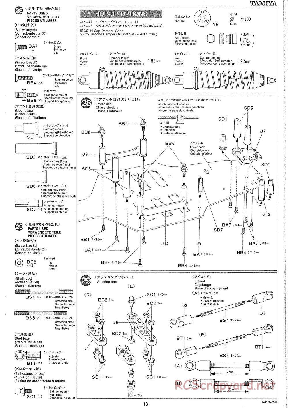 Tamiya - Top Force 2005 - DF-01 Chassis - Manual - Page 13