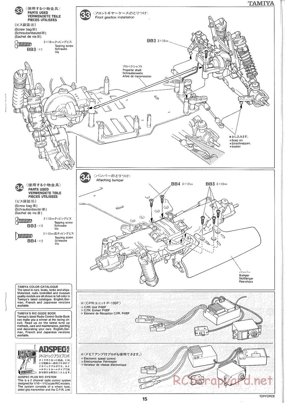 Tamiya - Top Force 2005 - DF-01 Chassis - Manual - Page 15