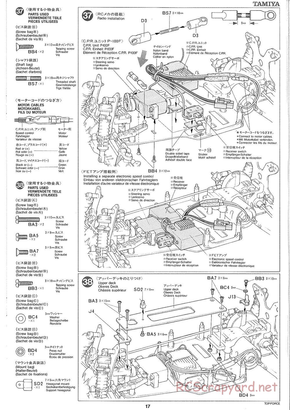 Tamiya - Top Force 2005 - DF-01 Chassis - Manual - Page 17