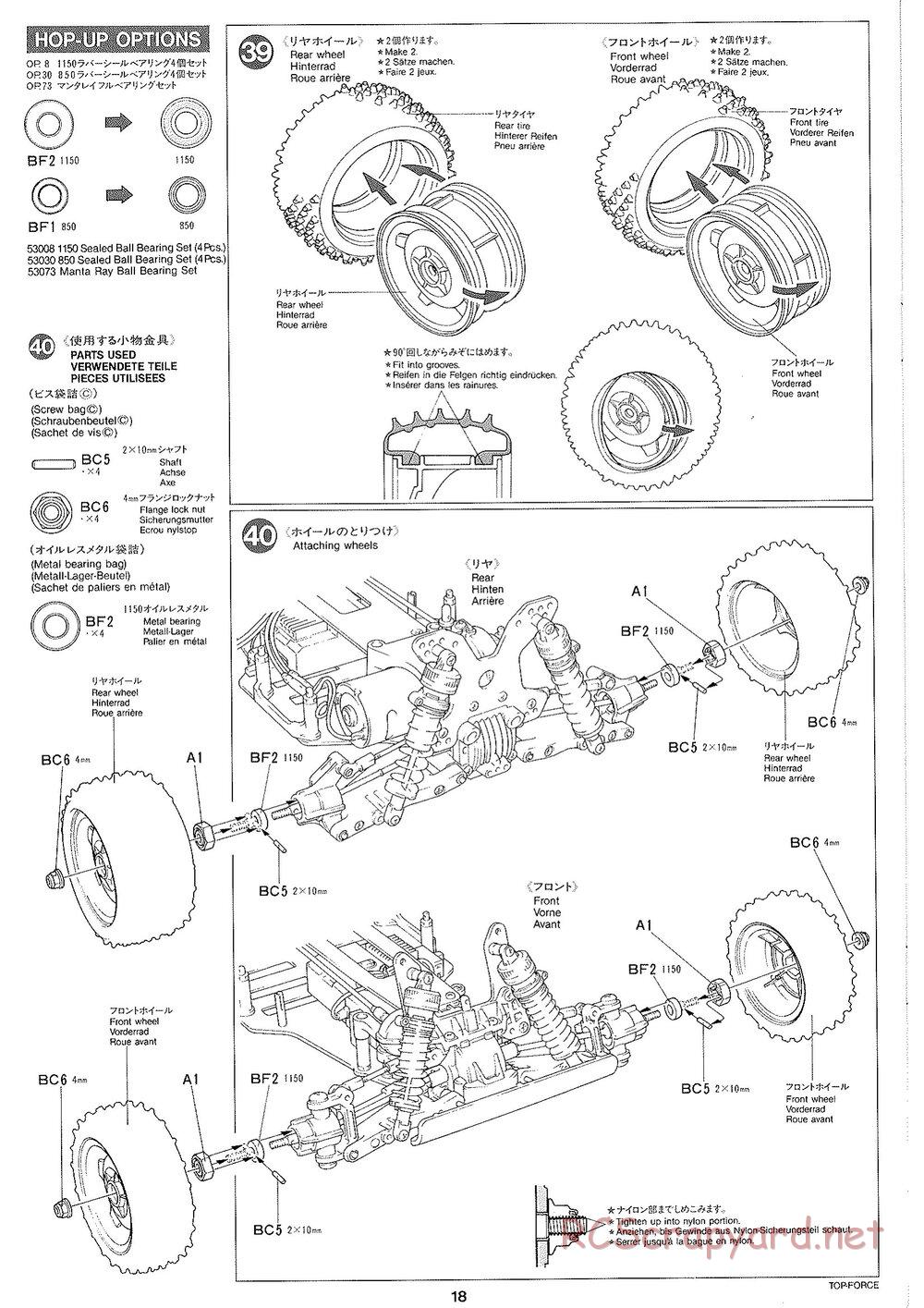 Tamiya - Top Force 2005 - DF-01 Chassis - Manual - Page 18
