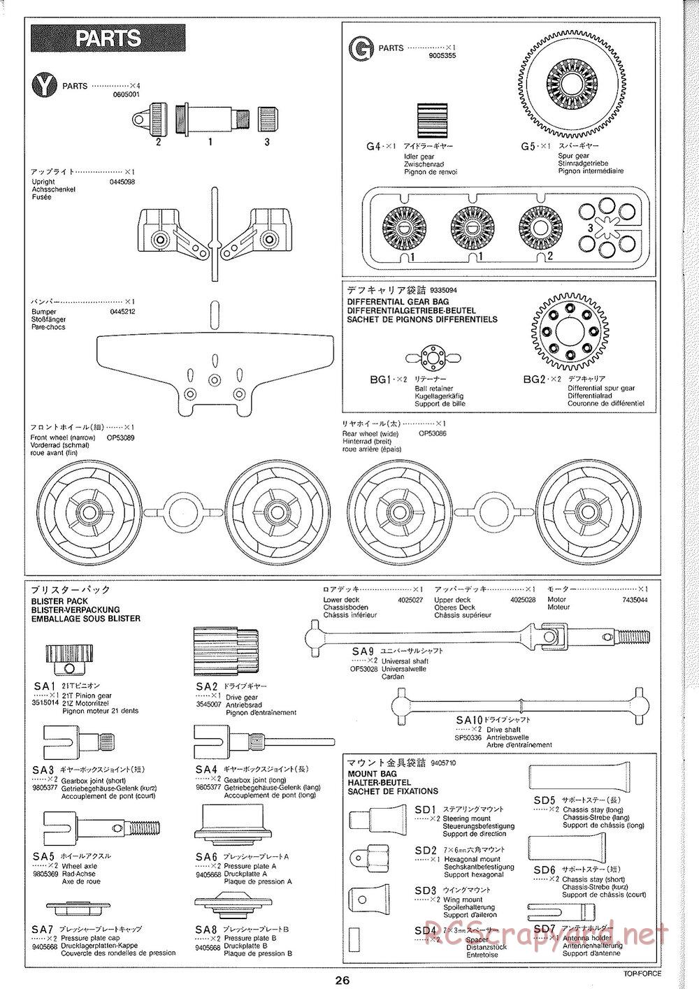 Tamiya - Top Force 2005 - DF-01 Chassis - Manual - Page 26