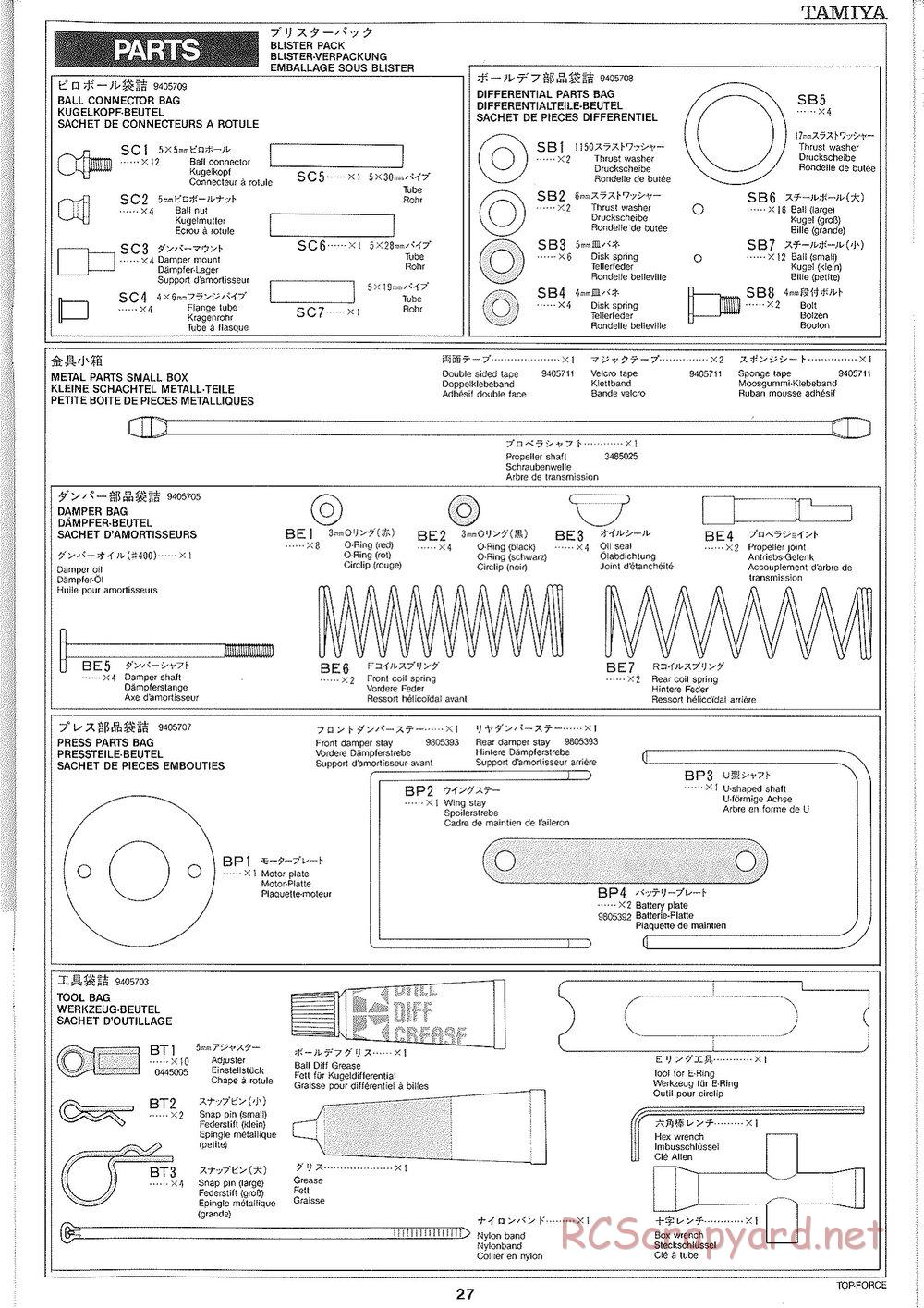 Tamiya - Top Force 2005 - DF-01 Chassis - Manual - Page 27