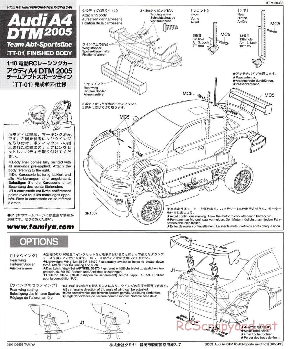 Tamiya - Audi A4 DTM 2005 Team Abt-Sportsline - TT-01 Chassis - Body Manual - Page 1
