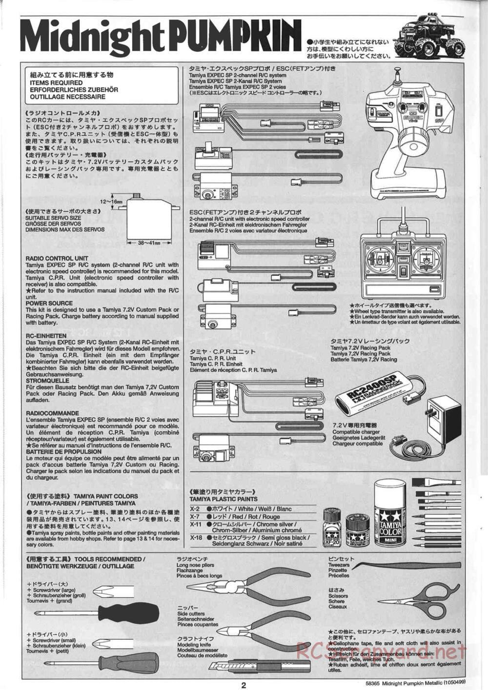 Tamiya - Midnight Pumpkin Chrome Metallic Special - CW-01 Chassis - Manual - Page 2