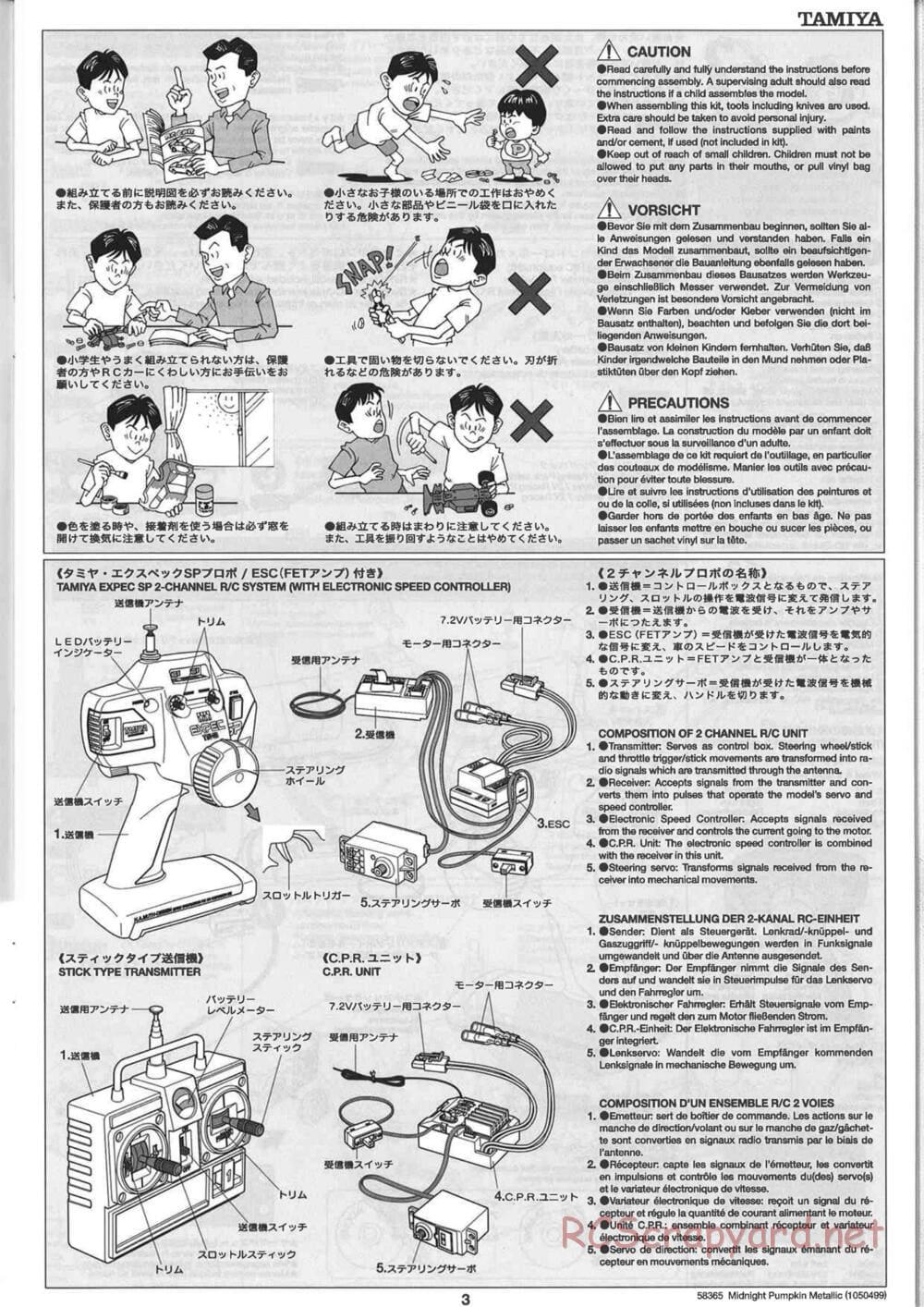 Tamiya - Midnight Pumpkin Chrome Metallic Special - CW-01 Chassis - Manual - Page 3