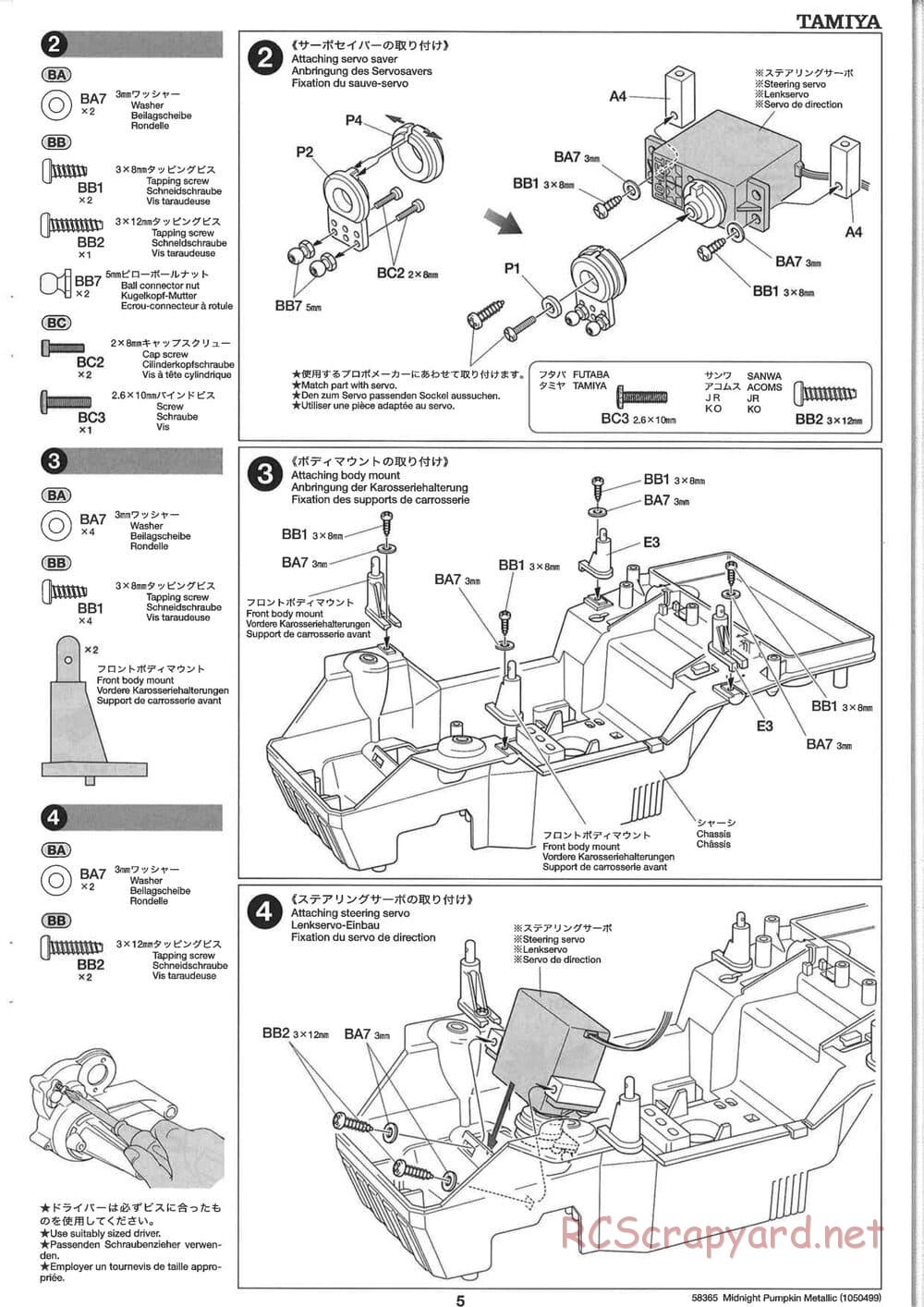 Tamiya - Midnight Pumpkin Chrome Metallic Special - CW-01 Chassis - Manual - Page 5