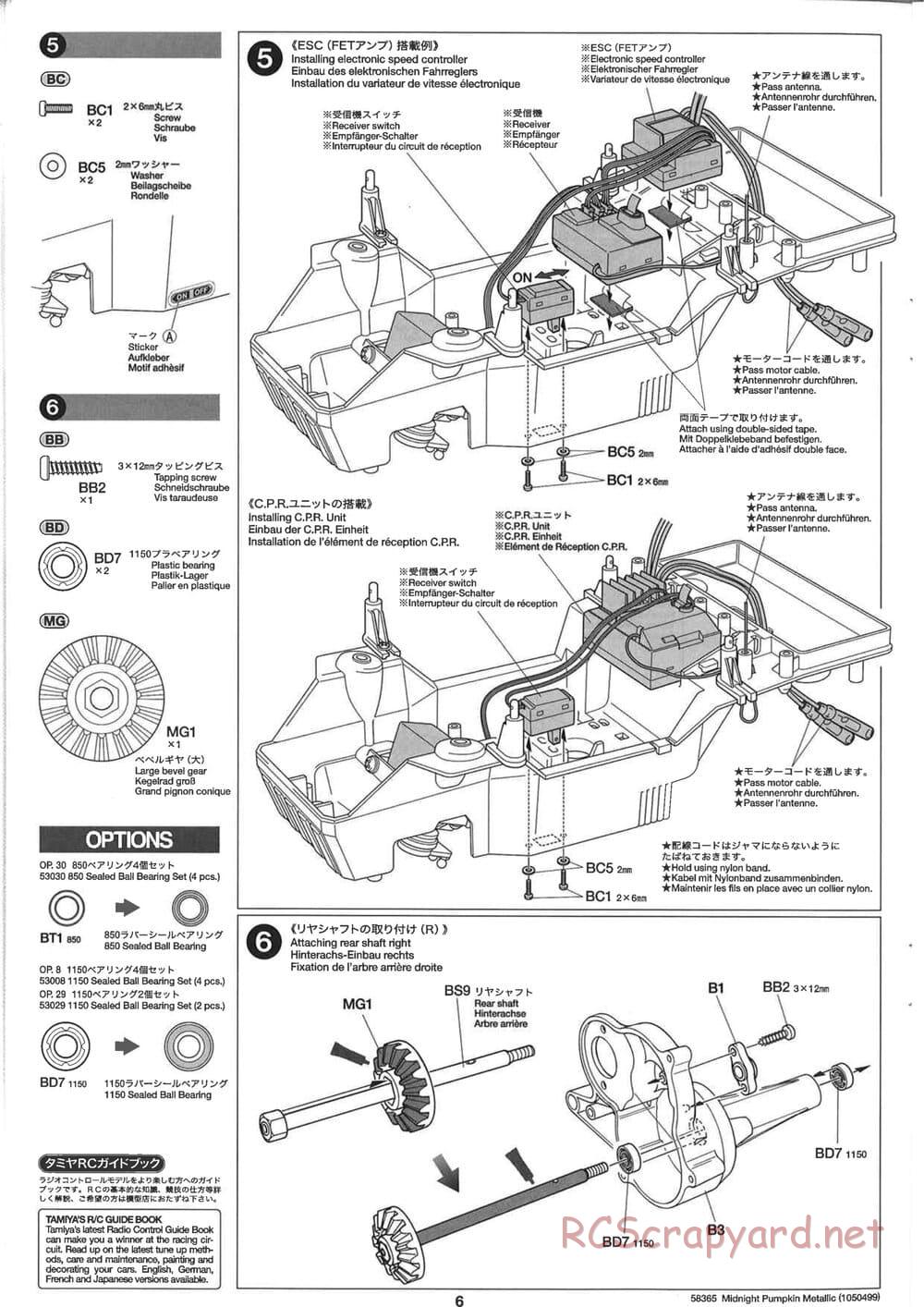 Tamiya - Midnight Pumpkin Chrome Metallic Special - CW-01 Chassis - Manual - Page 6