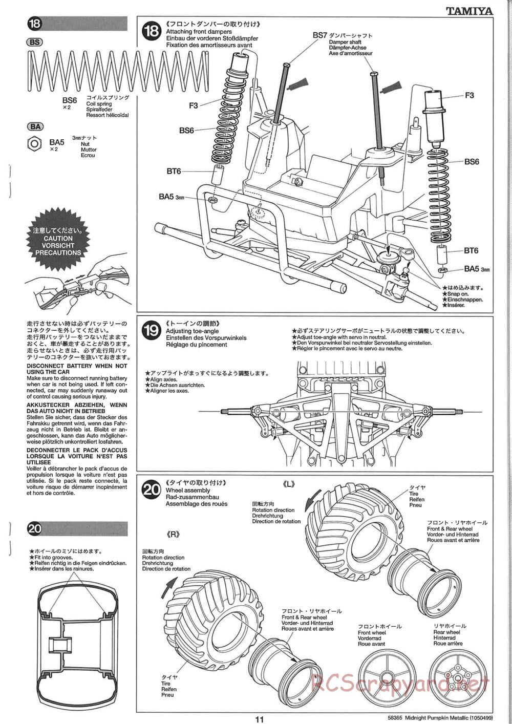 Tamiya - Midnight Pumpkin Chrome Metallic Special - CW-01 Chassis - Manual - Page 11