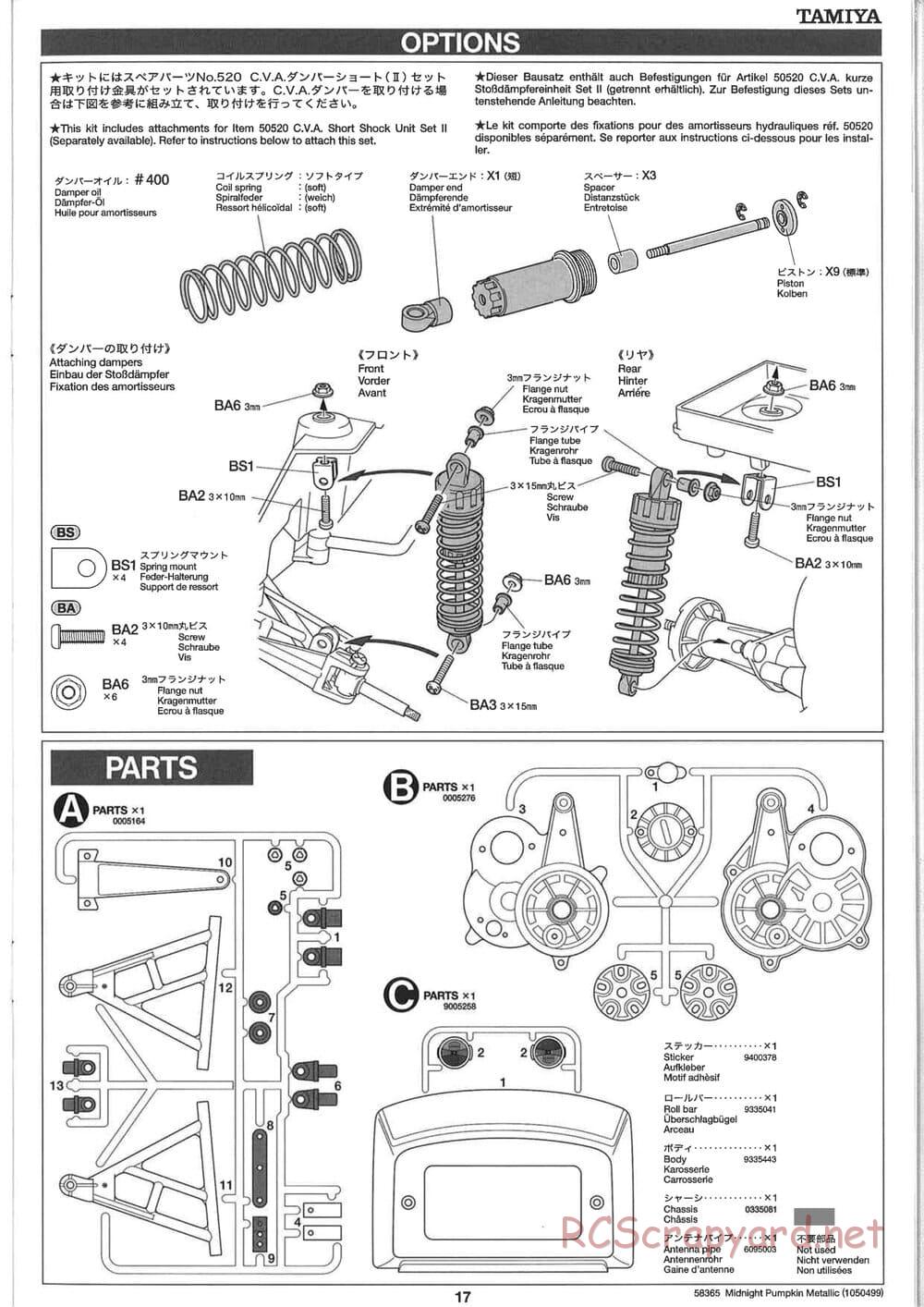 Tamiya - Midnight Pumpkin Chrome Metallic Special - CW-01 Chassis - Manual - Page 17