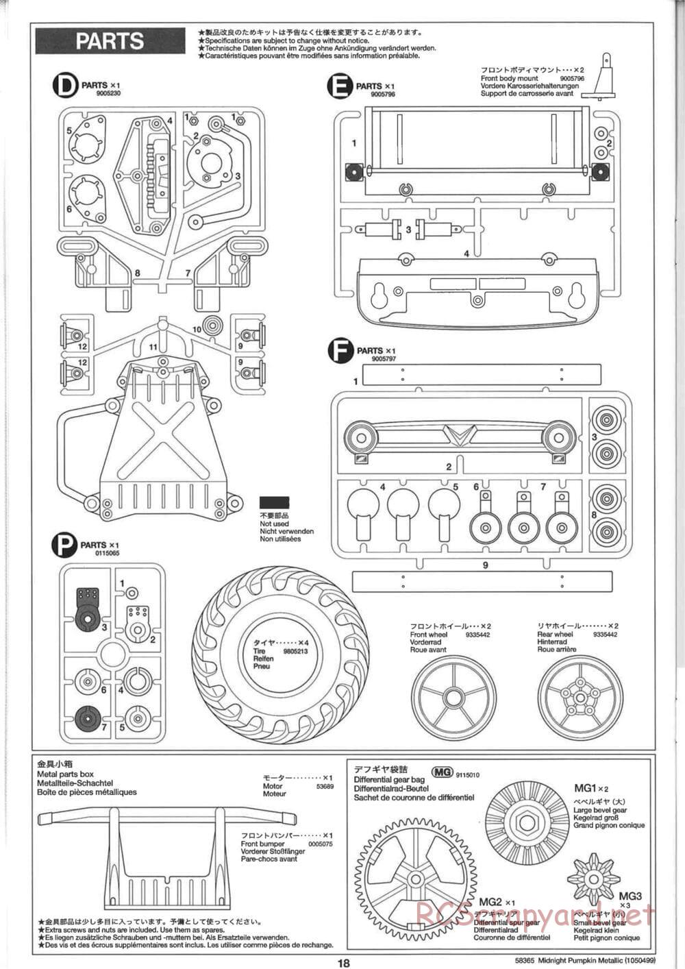 Tamiya - Midnight Pumpkin Chrome Metallic Special - CW-01 Chassis - Manual - Page 18
