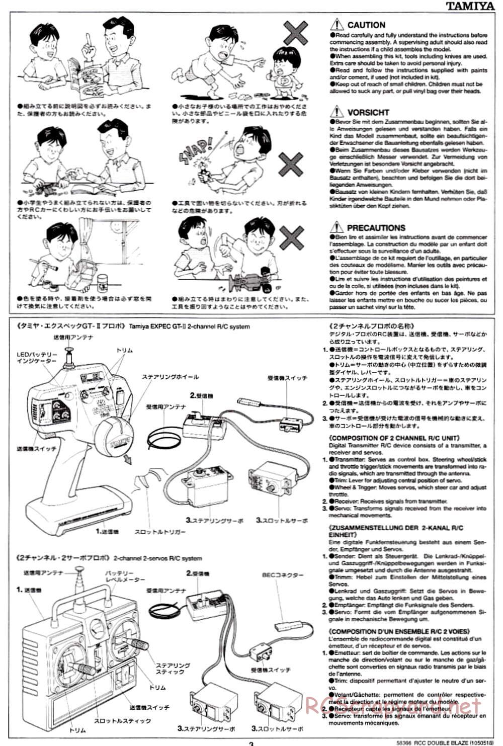 Tamiya - Double Blaze - WR-01 Chassis - Manual - Page 3