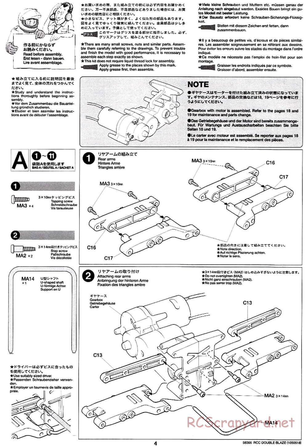 Tamiya - Double Blaze - WR-01 Chassis - Manual - Page 4