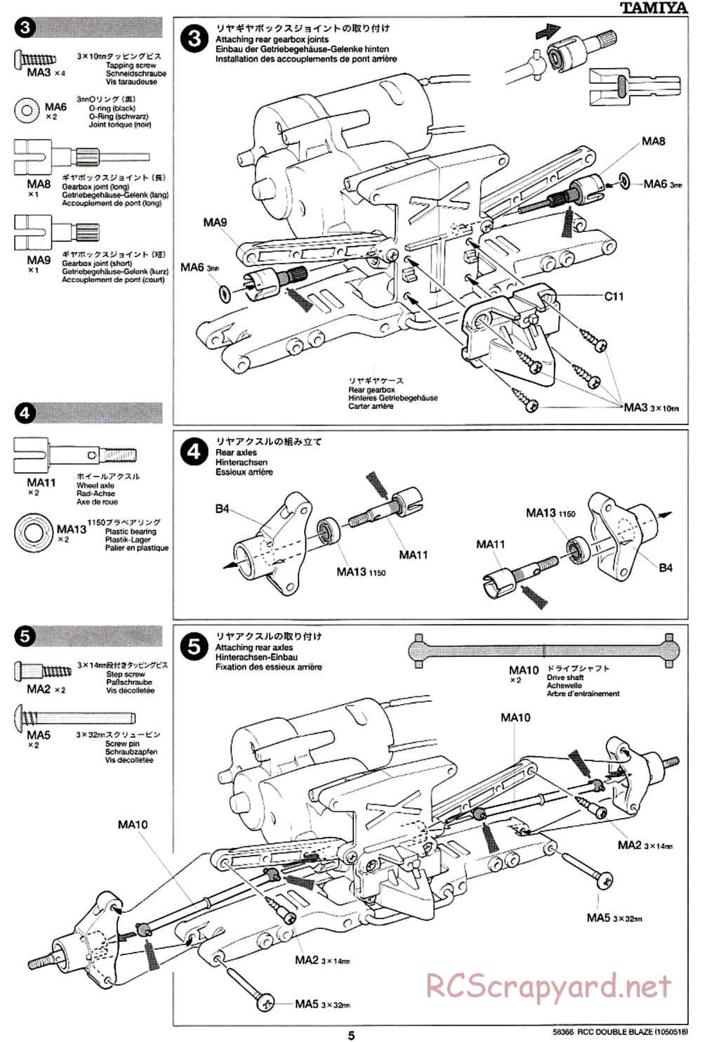Tamiya - Double Blaze - WR-01 Chassis - Manual - Page 5