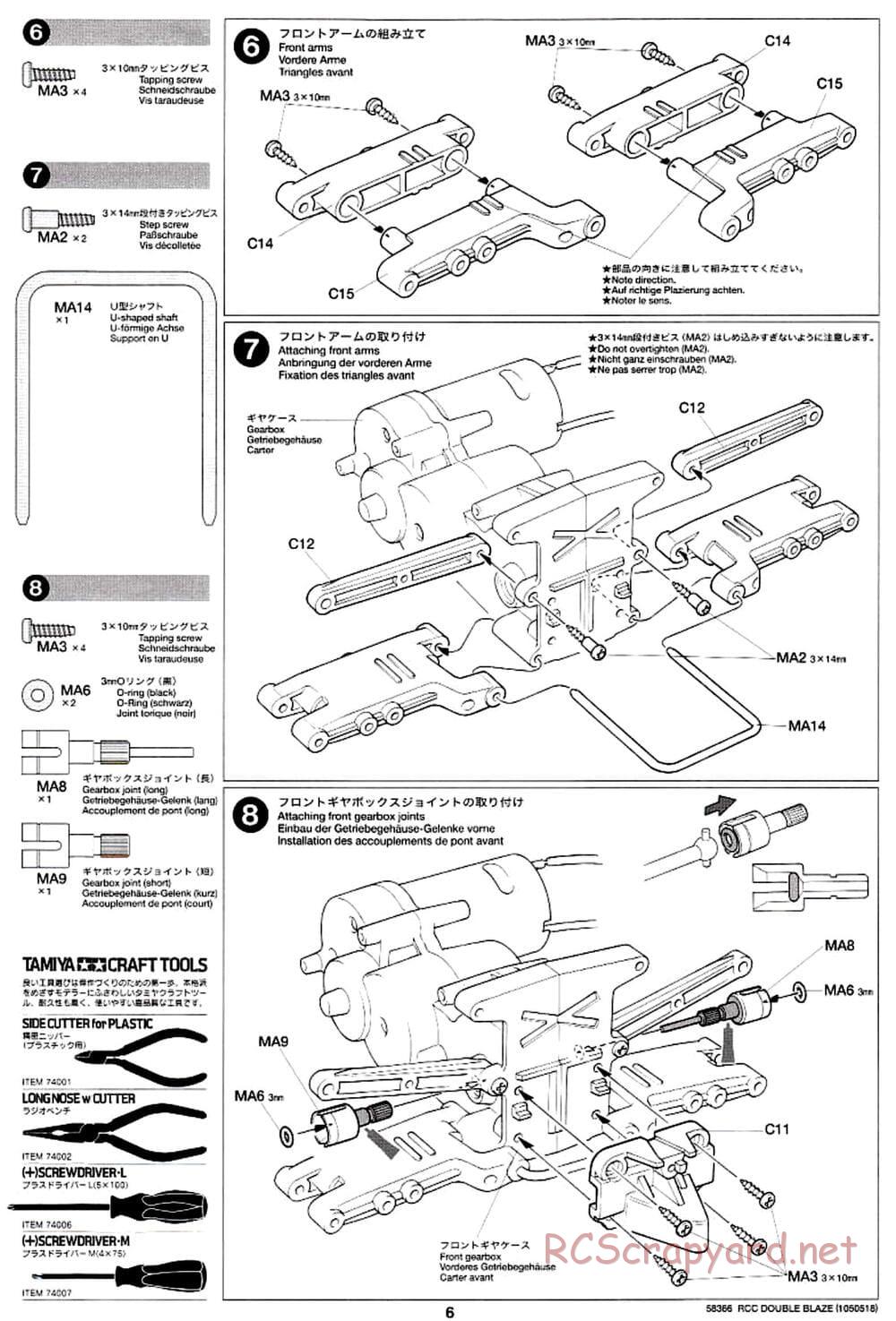 Tamiya - Double Blaze - WR-01 Chassis - Manual - Page 6