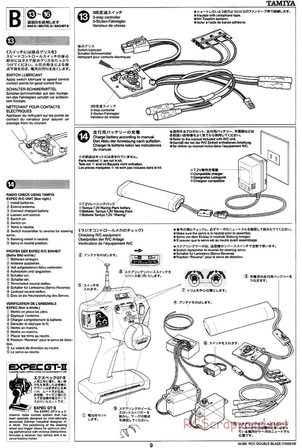 Tamiya - Double Blaze - WR-01 Chassis - Manual - Page 9