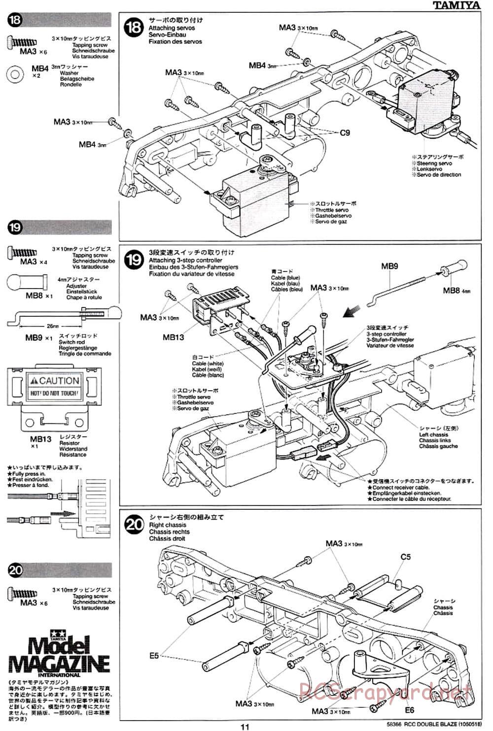 Tamiya - Double Blaze - WR-01 Chassis - Manual - Page 11