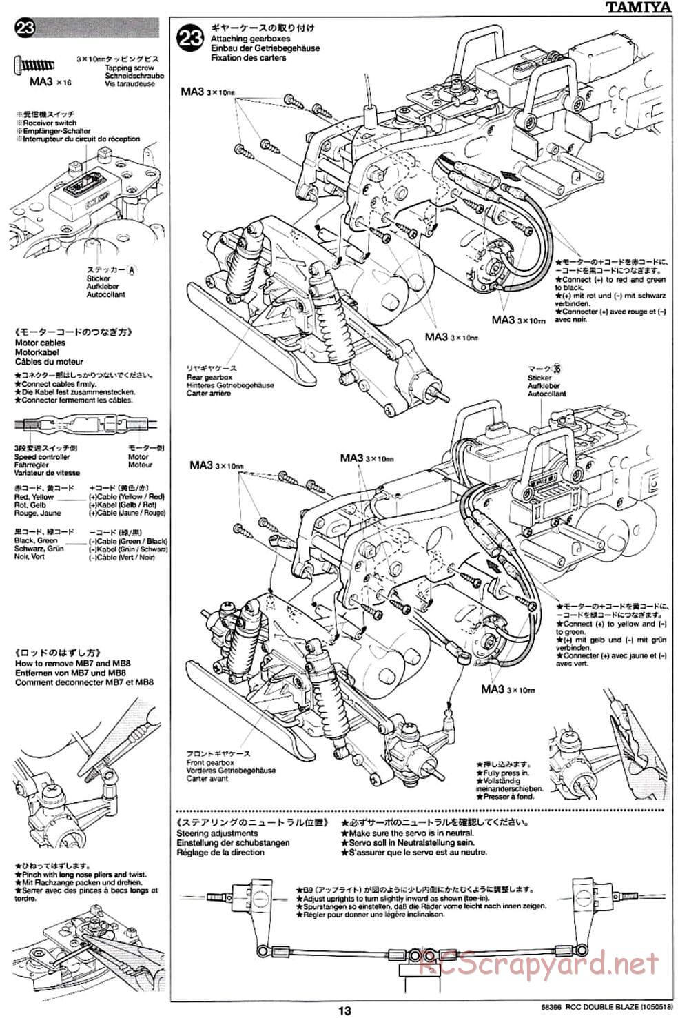 Tamiya - Double Blaze - WR-01 Chassis - Manual - Page 13