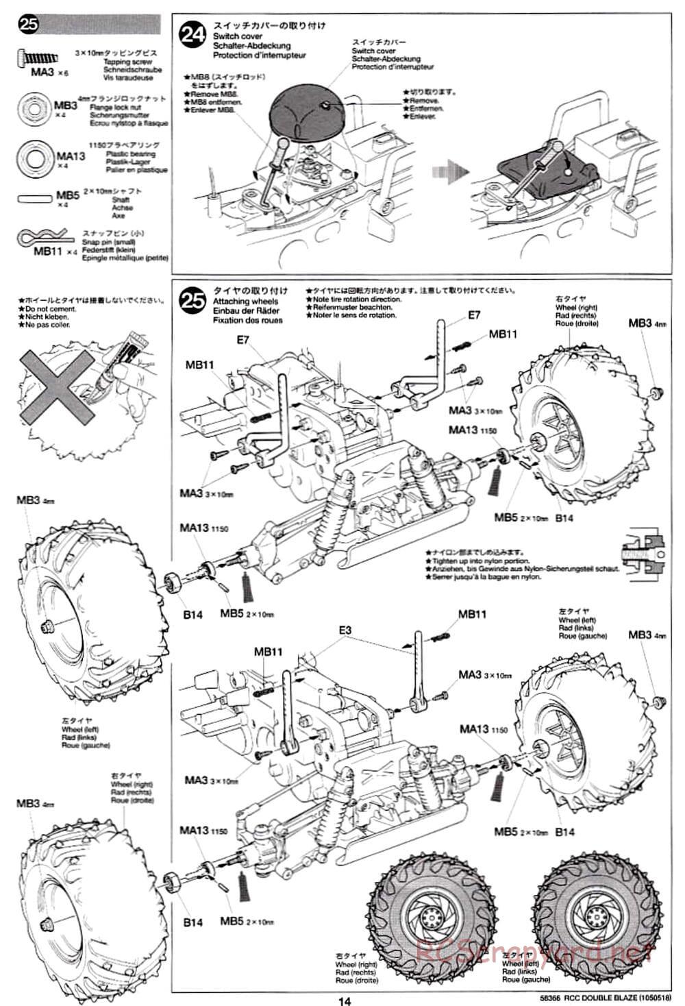 Tamiya - Double Blaze - WR-01 Chassis - Manual - Page 14