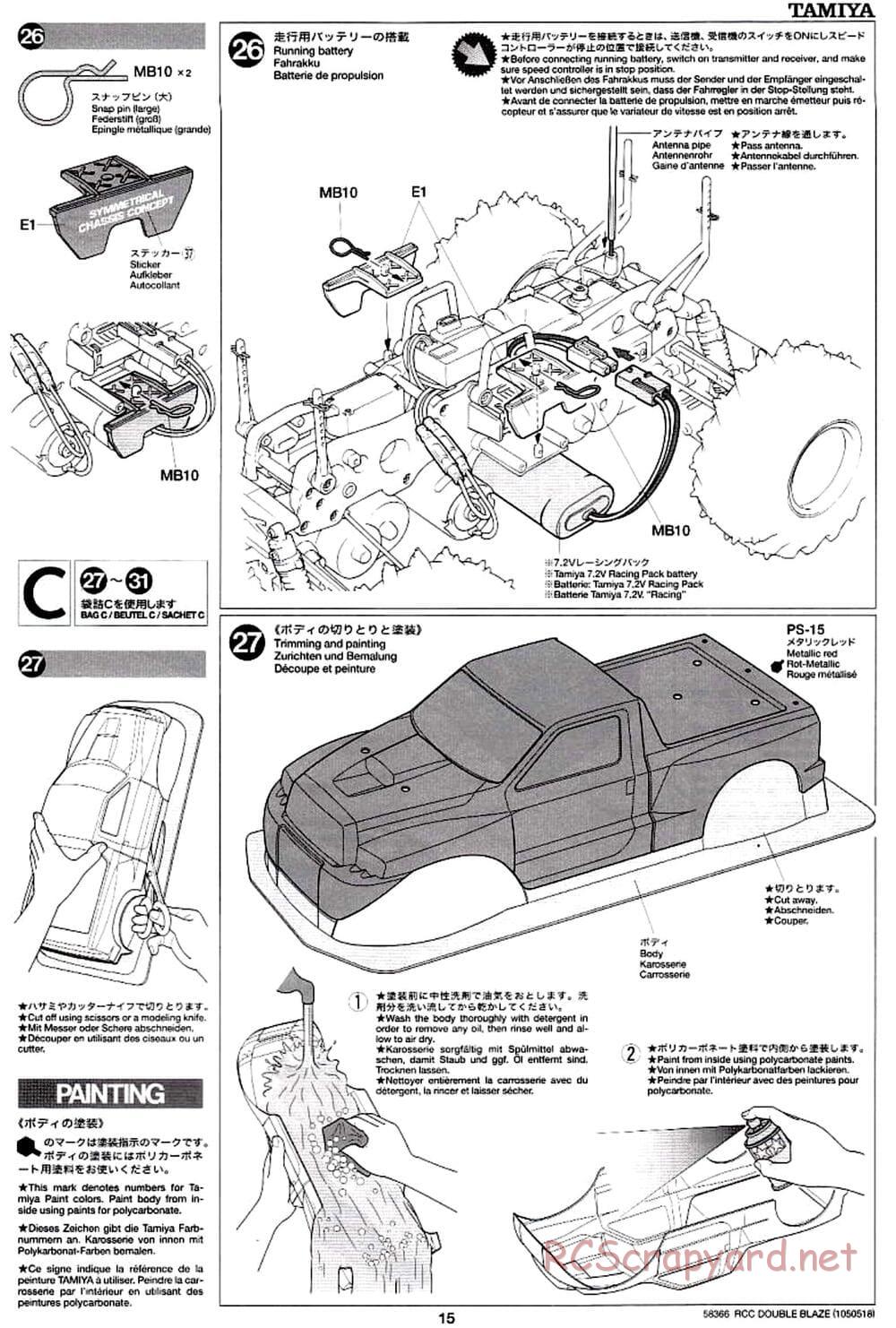 Tamiya - Double Blaze - WR-01 Chassis - Manual - Page 15