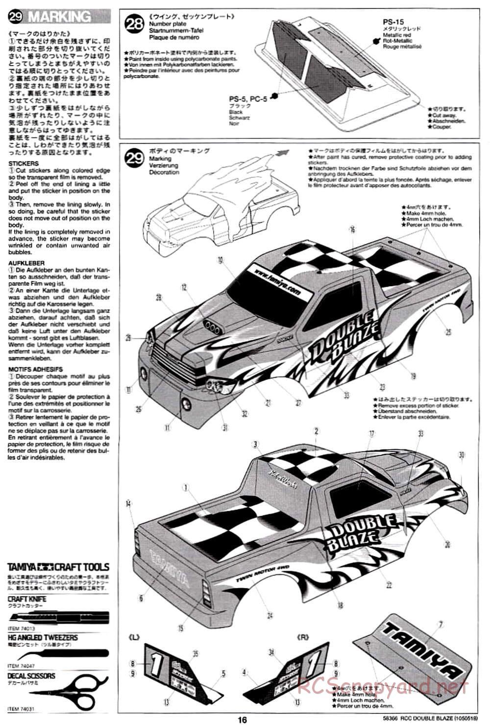 Tamiya - Double Blaze - WR-01 Chassis - Manual - Page 16