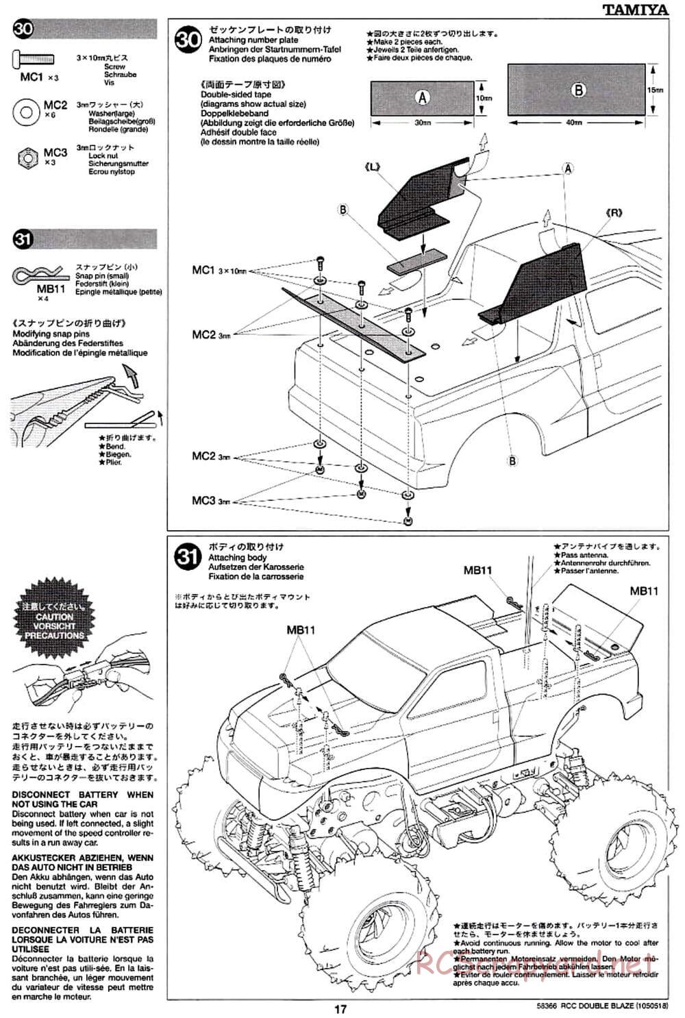 Tamiya - Double Blaze - WR-01 Chassis - Manual - Page 17