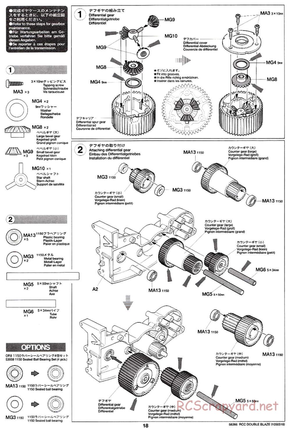 Tamiya - Double Blaze - WR-01 Chassis - Manual - Page 18