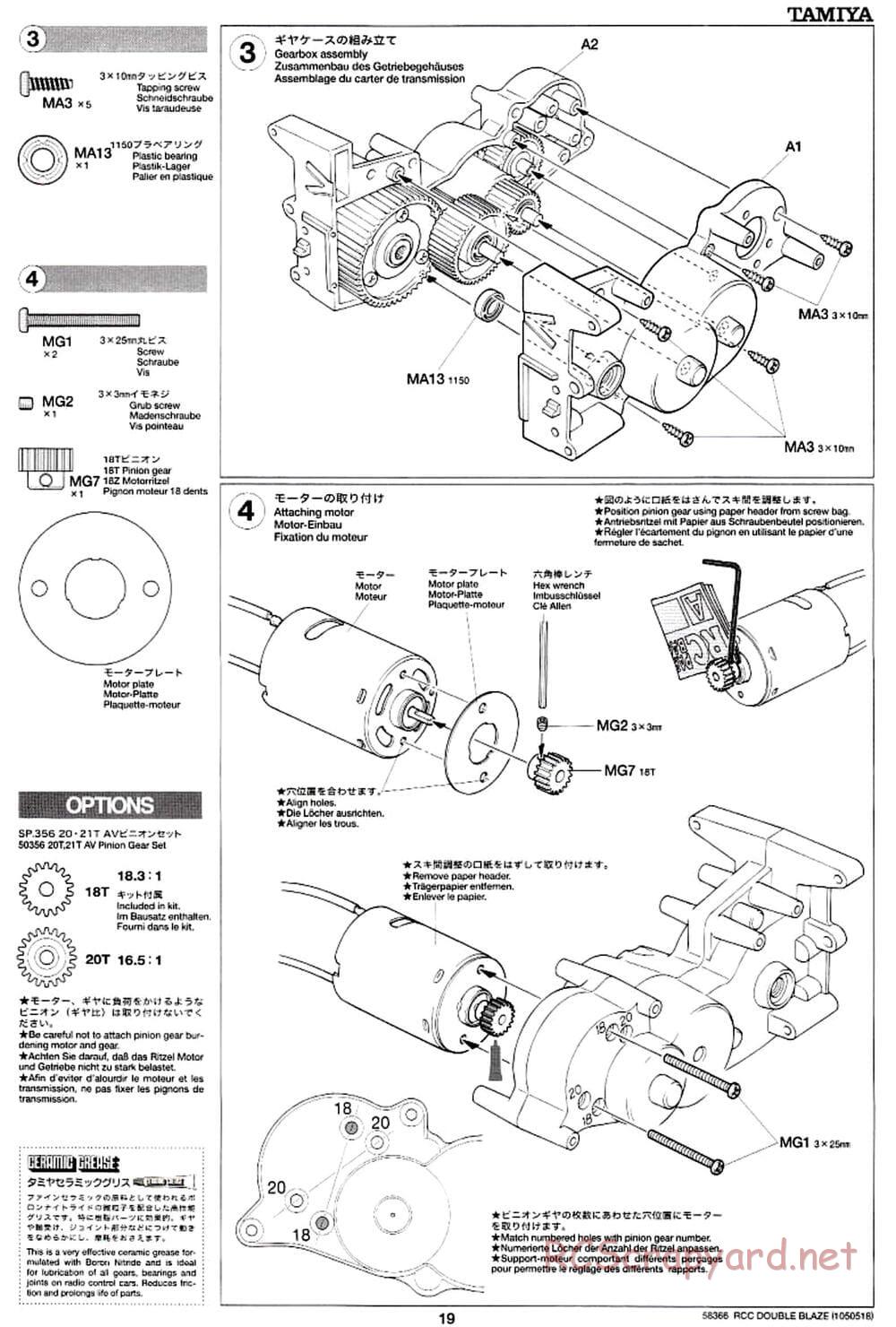 Tamiya - Double Blaze - WR-01 Chassis - Manual - Page 19