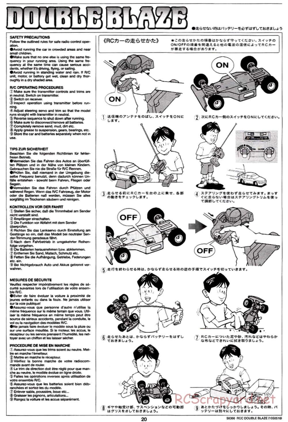 Tamiya - Double Blaze - WR-01 Chassis - Manual - Page 20