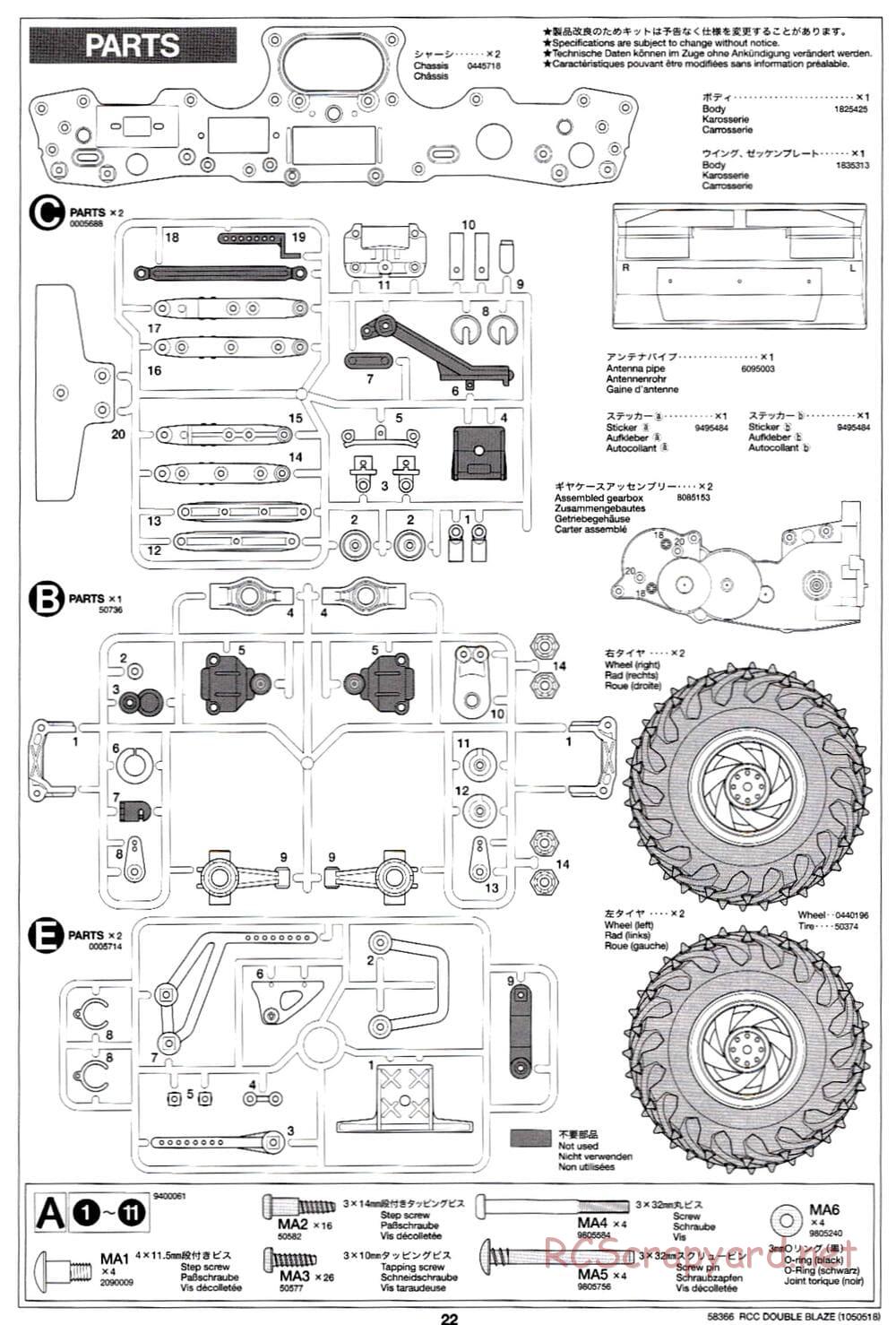 Tamiya - Double Blaze - WR-01 Chassis - Manual - Page 22