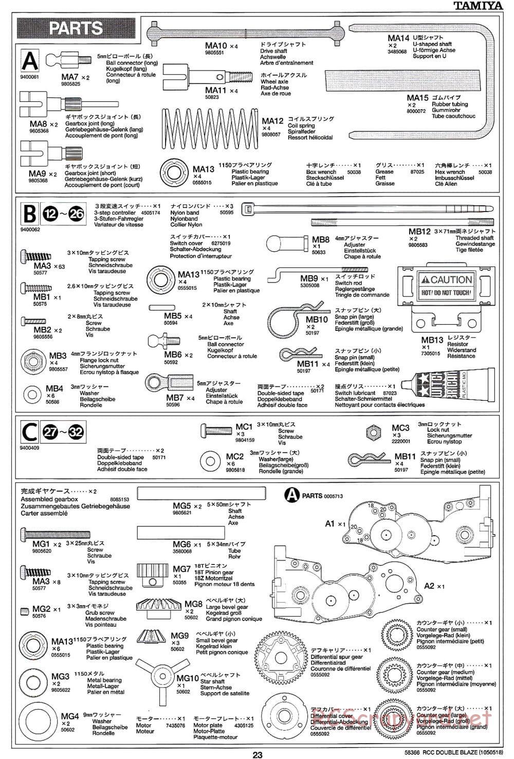 Tamiya - Double Blaze - WR-01 Chassis - Manual - Page 23