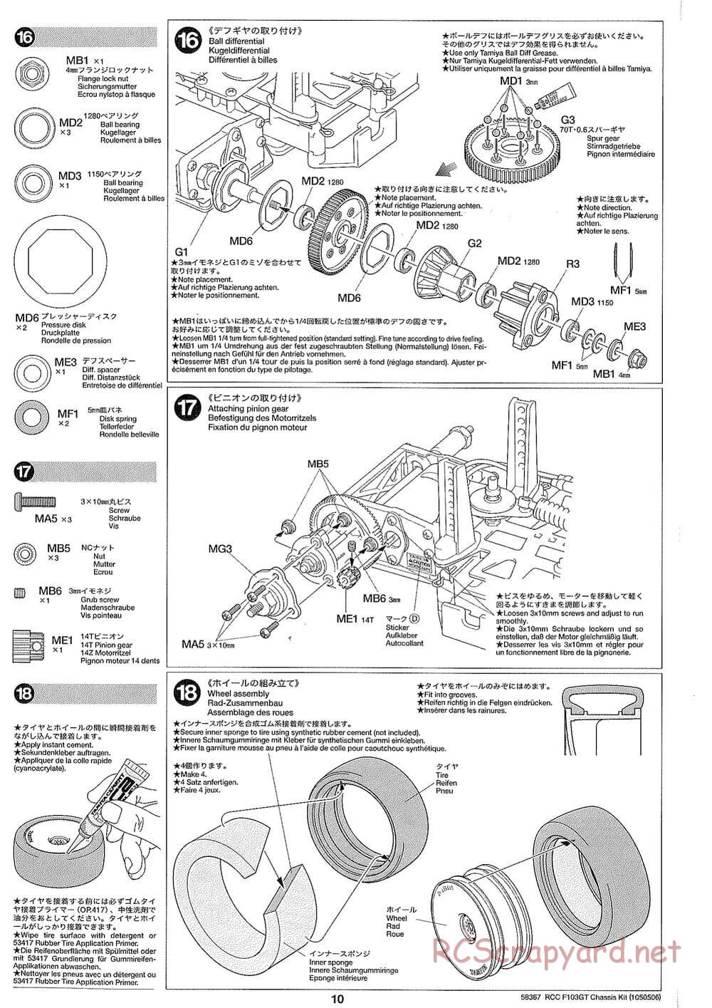 Tamiya - F103GT Chassis Kit - Manual - Page 10