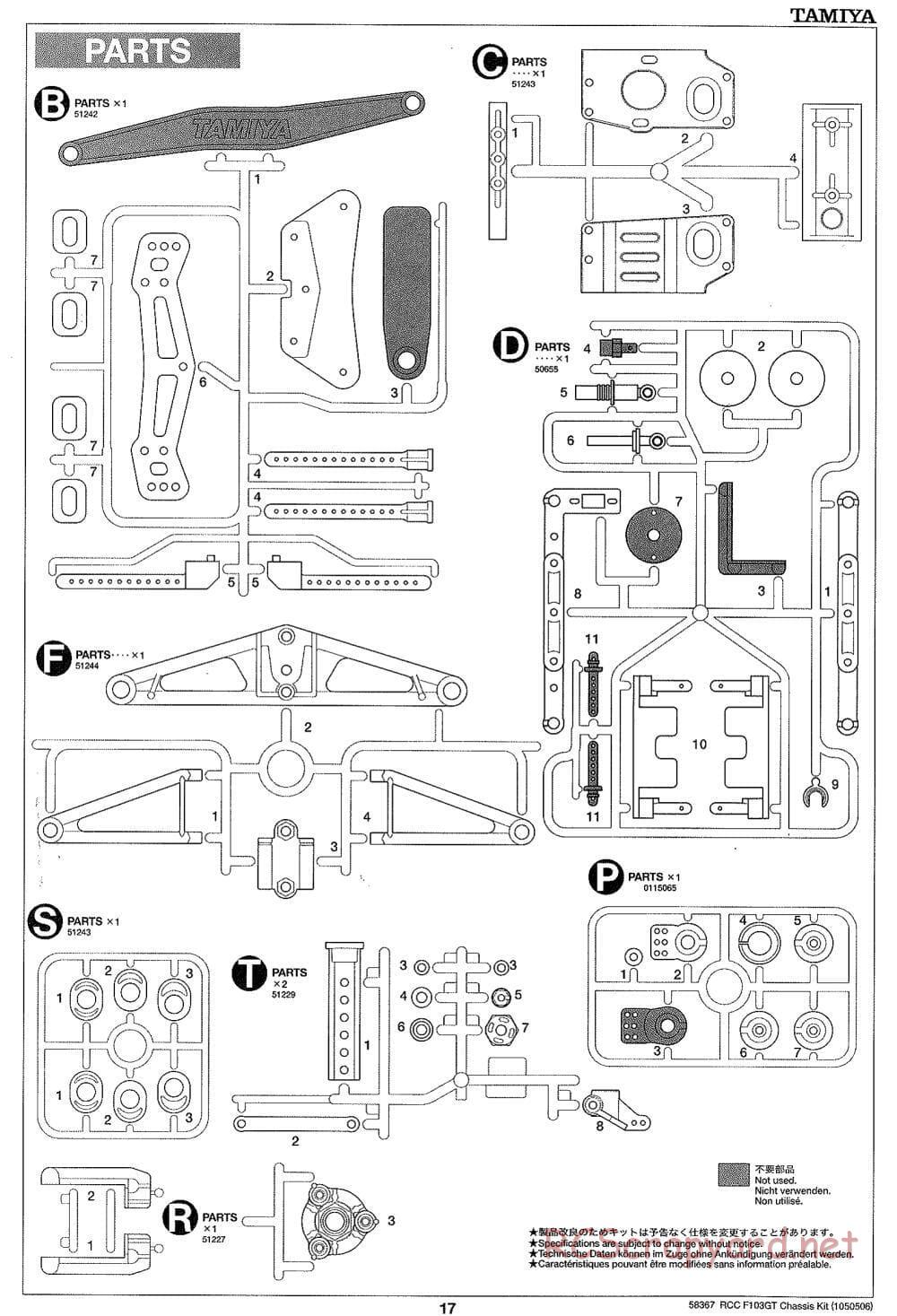 Tamiya - F103GT Chassis Kit - Manual - Page 17